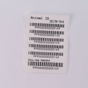 2.12x12mm microchip implant rfid