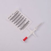 2.12x12mm ISO FDX-B Microchip Syringe