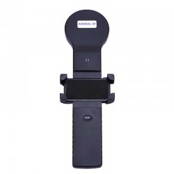 ISO11784/5 FDX-B,HDX and ID64 RFID Stick Reader