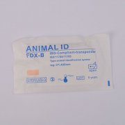 1.4x8mm ISO FDX-B Microchip Needle